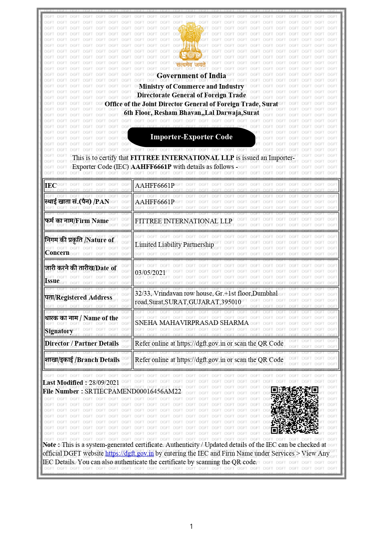 Quality Certificate 4