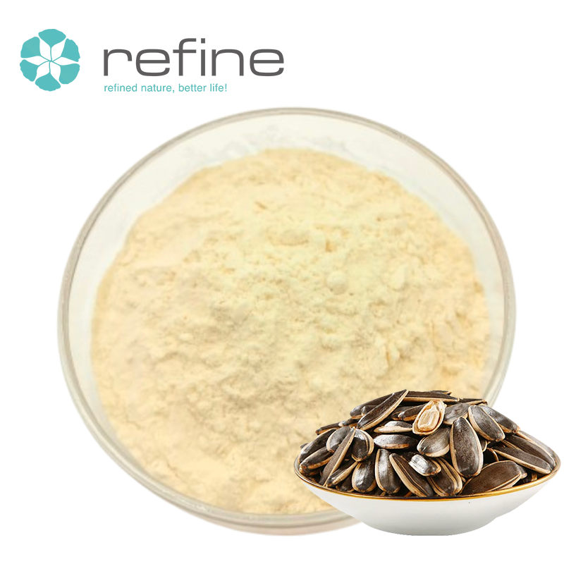 Organic Pure Natural Sunflower Seed Extract 50% 60% Sunflower Seed Protein Powder Nutritional Supplements