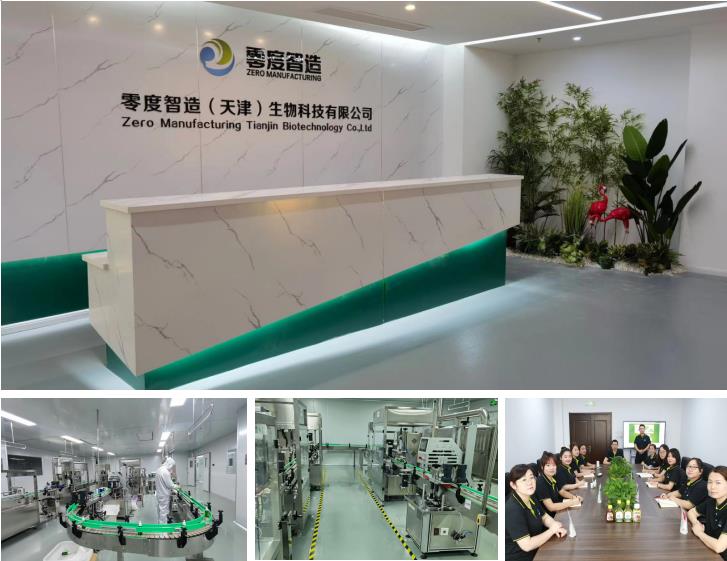 Production Facility