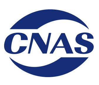 Certification Document