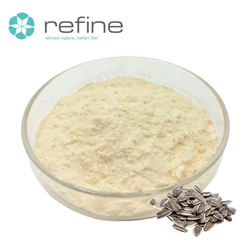Organic Pure Natural Sunflower Seed Extract 50% 60% Sunflower Seed Protein Powder Nutritional Supplements