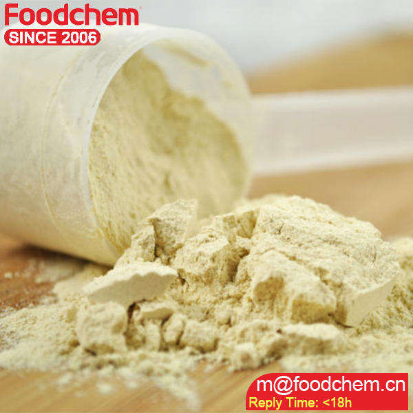 Textured Vegetable Soya Protein,TVP Textured Soya Protein