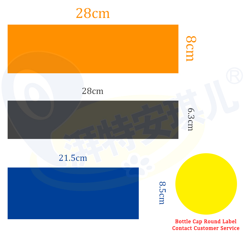 Packaging Bottle Options 1