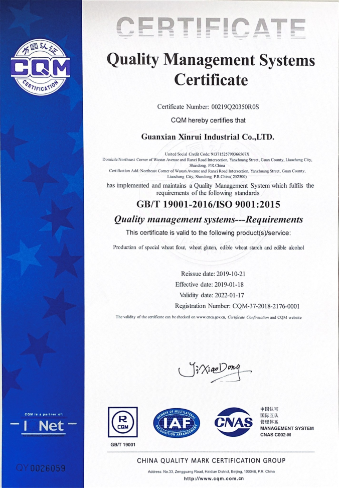 Certificate 2