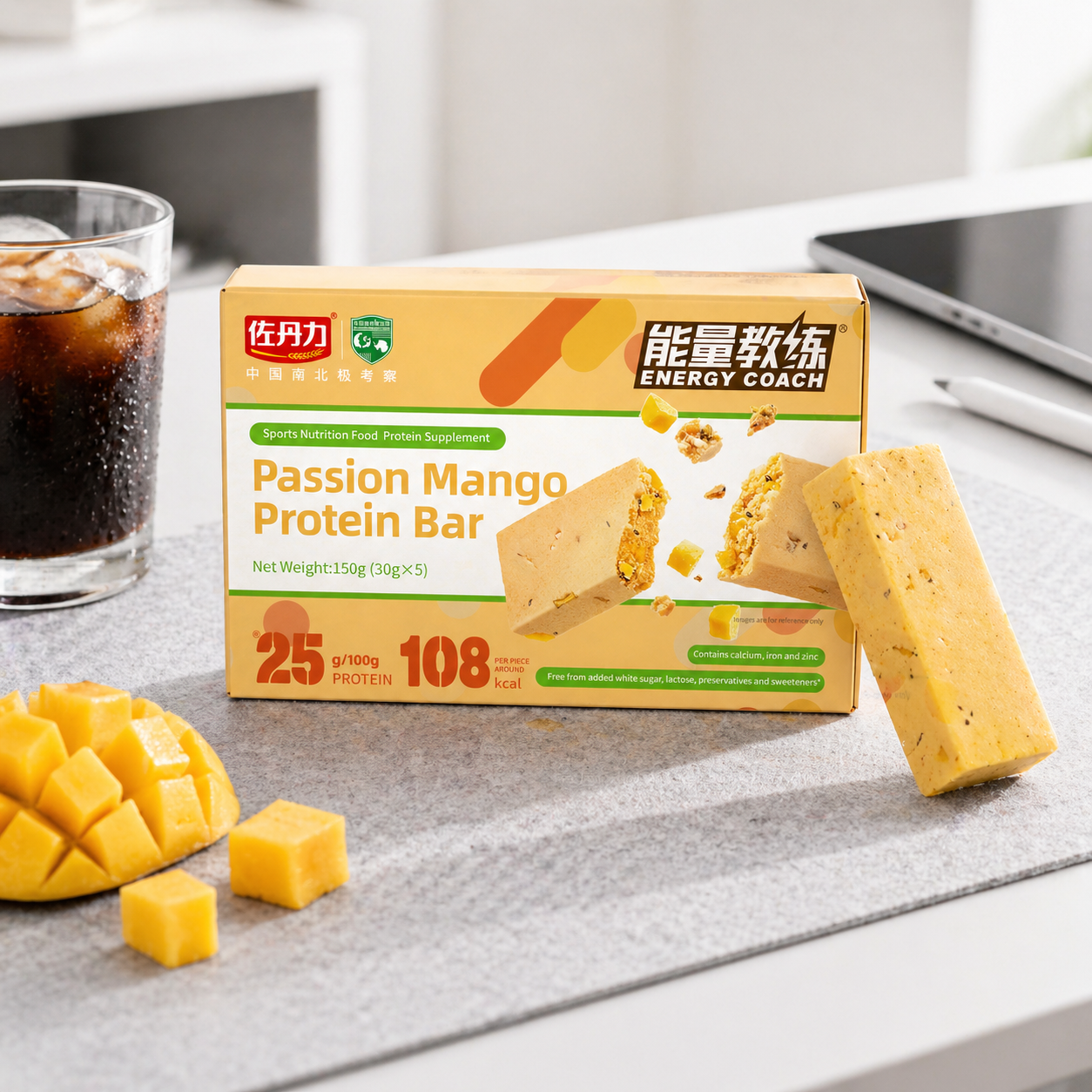 Plant Based Protein Bar Factory Wholesale Dietary Nutrition Vegan Meal Replacement Healthy Food For Health Management Brand
