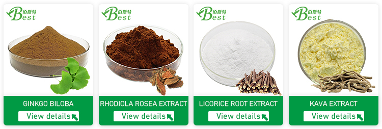 Recommended plant extracts collection 2