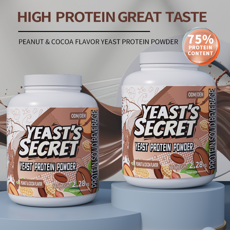 OEM/ODM 93% High Purity Yeast Protein Powder,Plant Based Protein Solid Drink for Vegan Gym Meal Replacement
