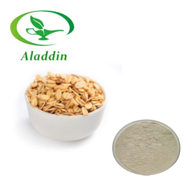 Oat Milk Powder
