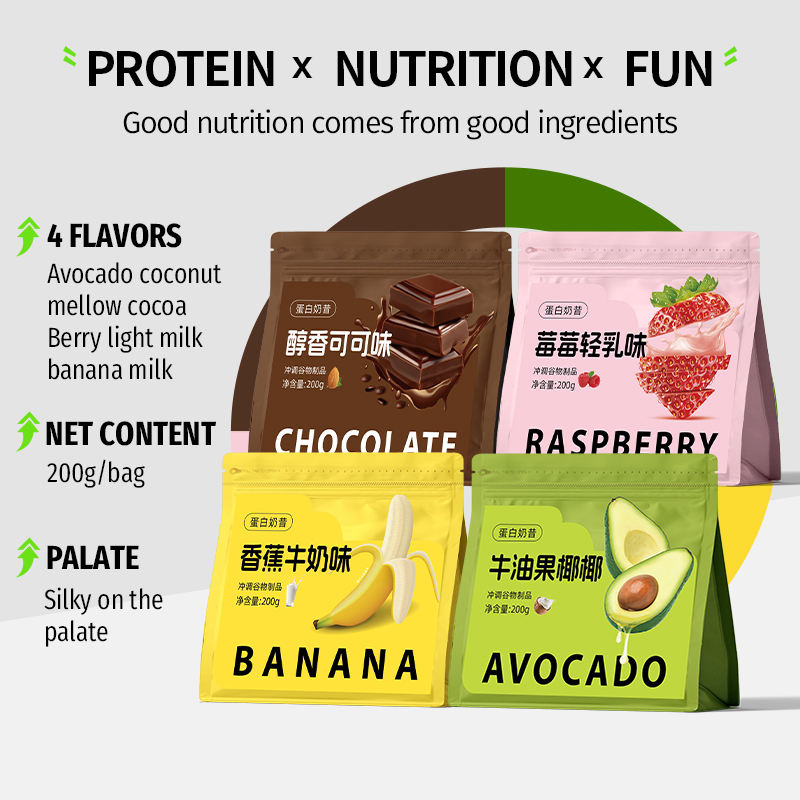 Protein Shake Private Label Multi-Taste Nutrition Milkshake Breakfast Cereal Meal Replacement Protein Diet Shake Powder
