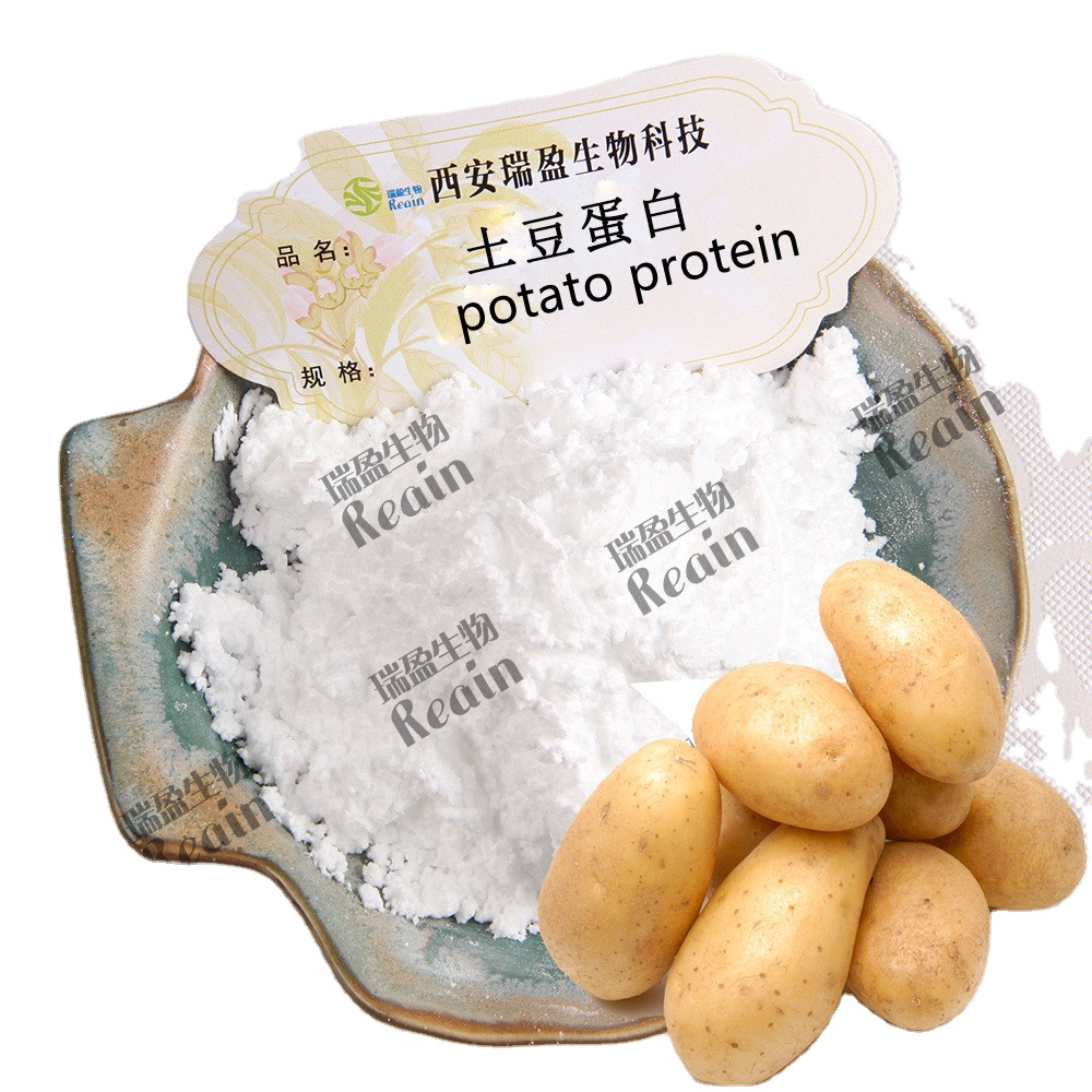Natural 80% 50% Potato Protein Powder Pure Potato Protein Isolate Powder