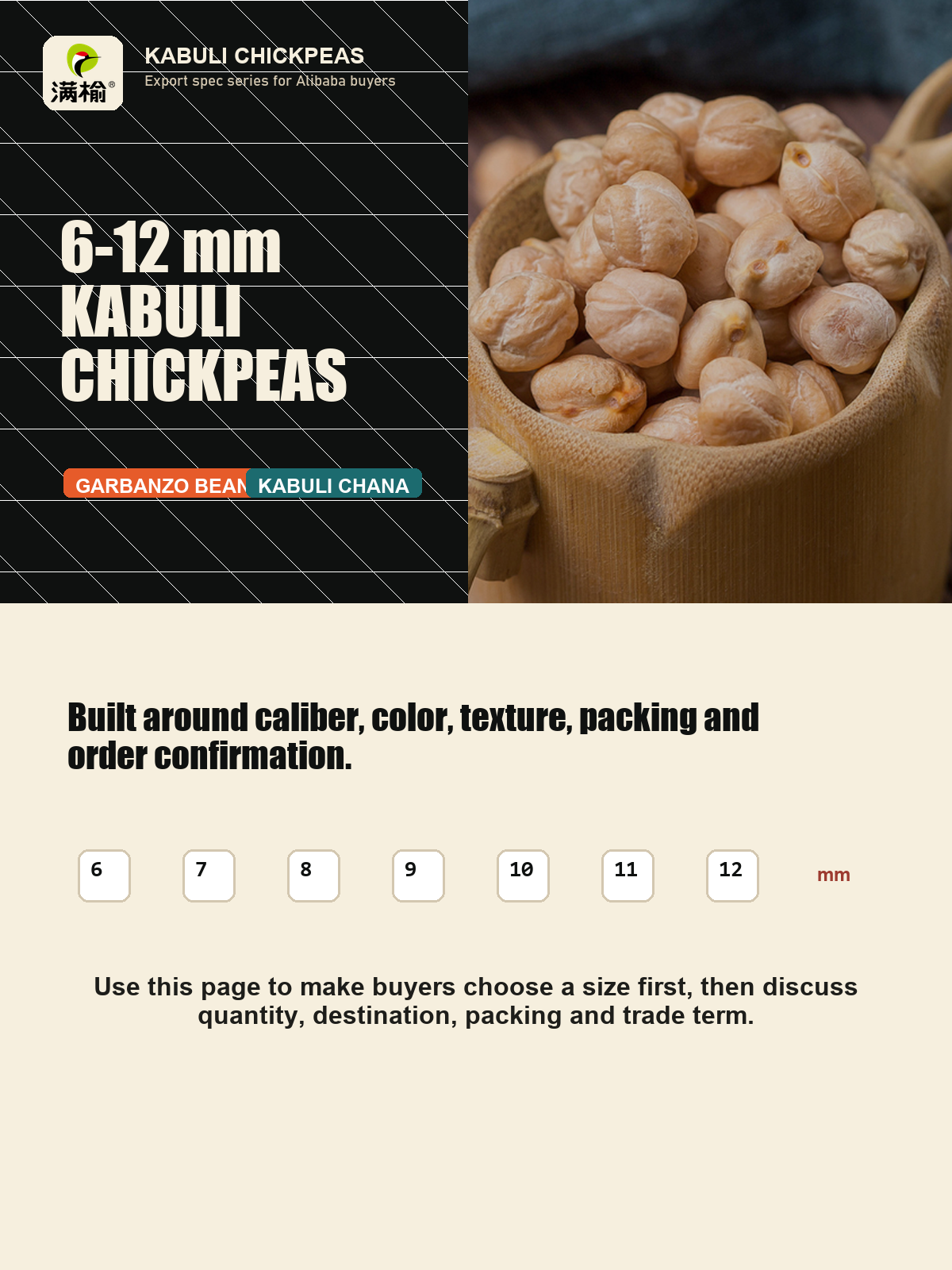 Bulk Tinned White Chickpeas Organic Certified Gluten Free Plant Based Protein Source for Vegan Food Industry Export