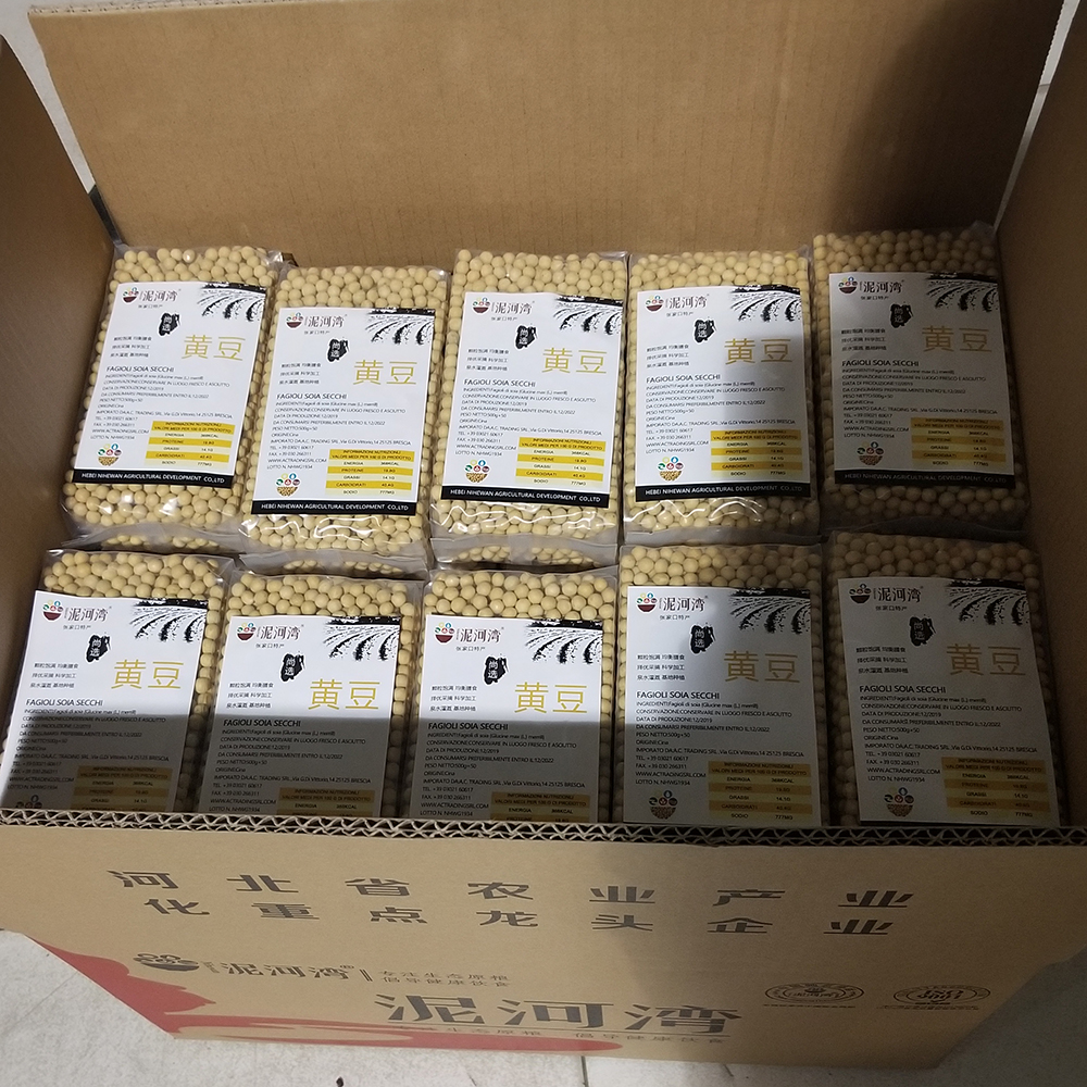 Vacuum Packaging Raw