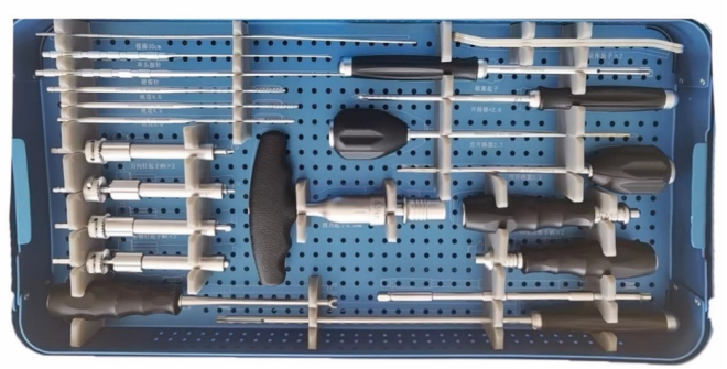 Surgical Tool Component 1