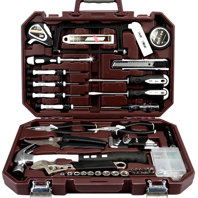 Auto Repair Socket Set Ratchet Hammer Wrench Full Set Multi-Function Auto Repair Repair Combination Tool Set