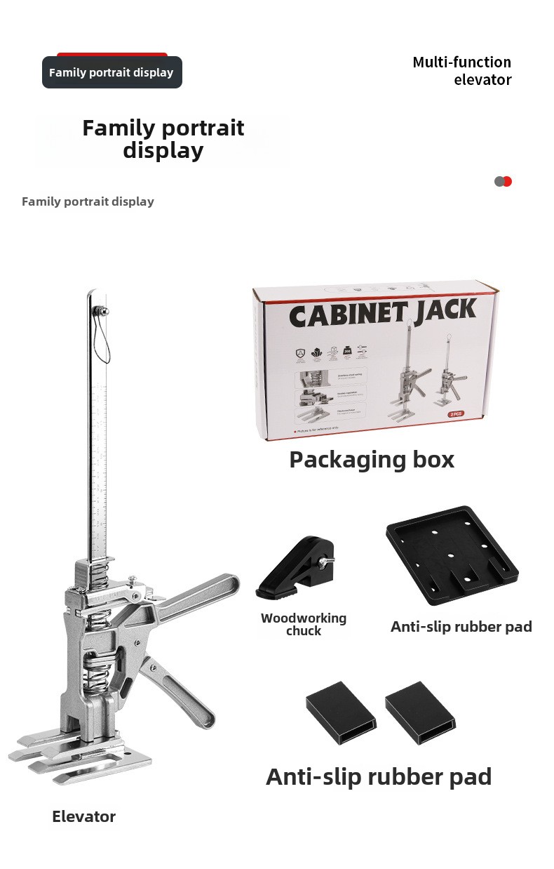 Product Display 20