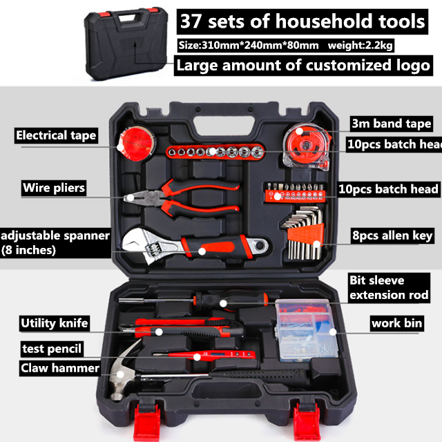 Hardware Tool Set Item 2