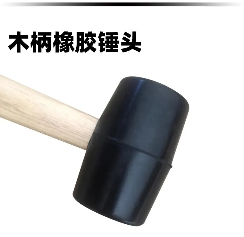 Professional Rubber Mallet for Tile Installation & Floor Leveling