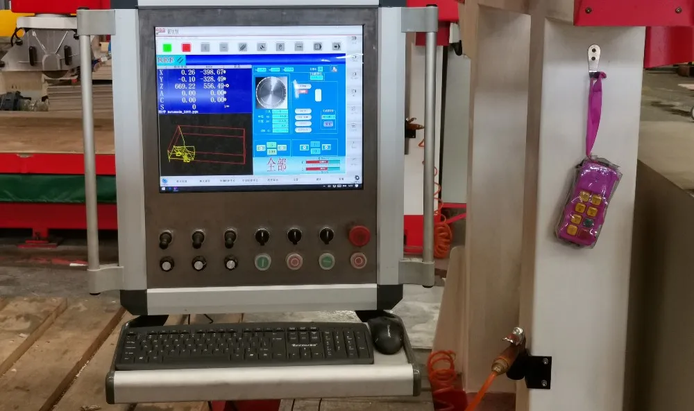 Control system