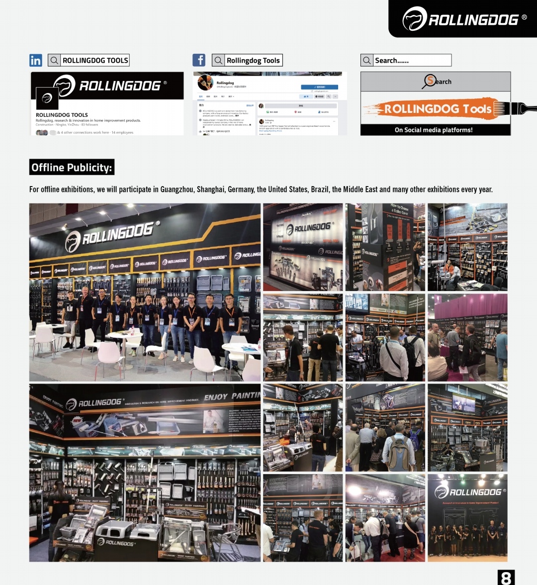 Application view 4