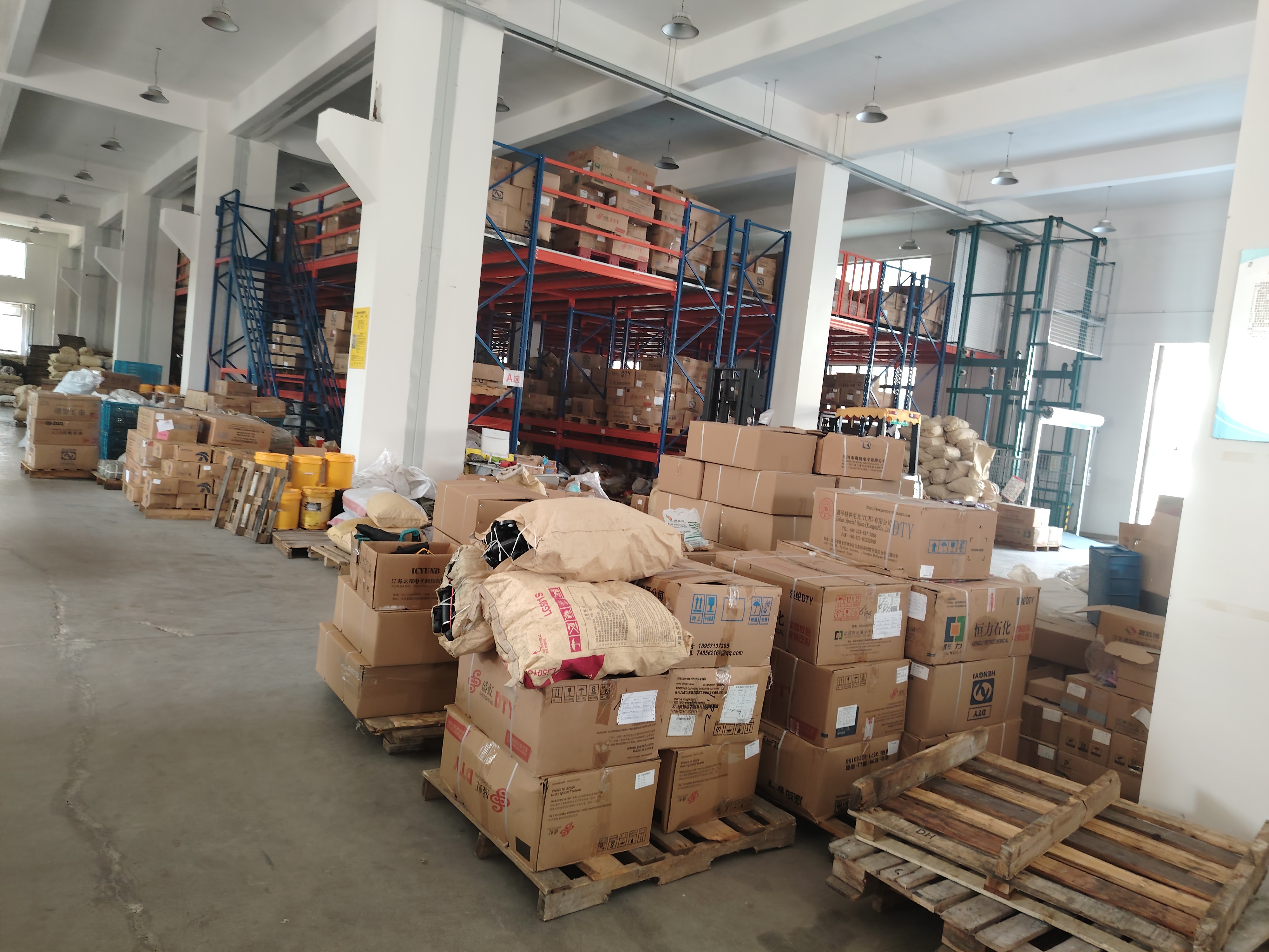 Company Facility Image 2