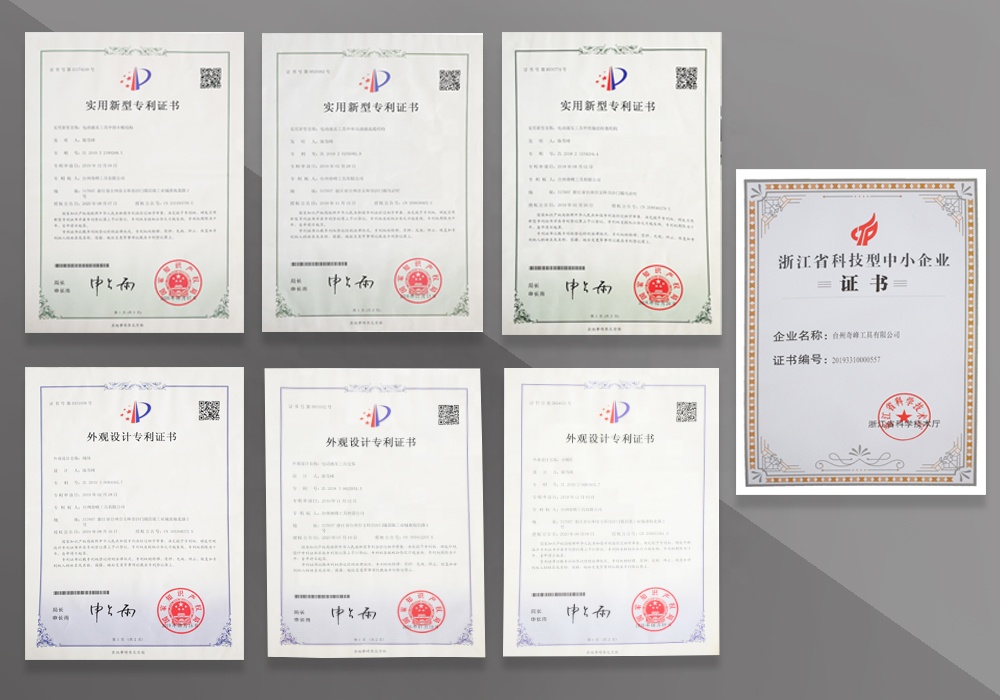Certifications