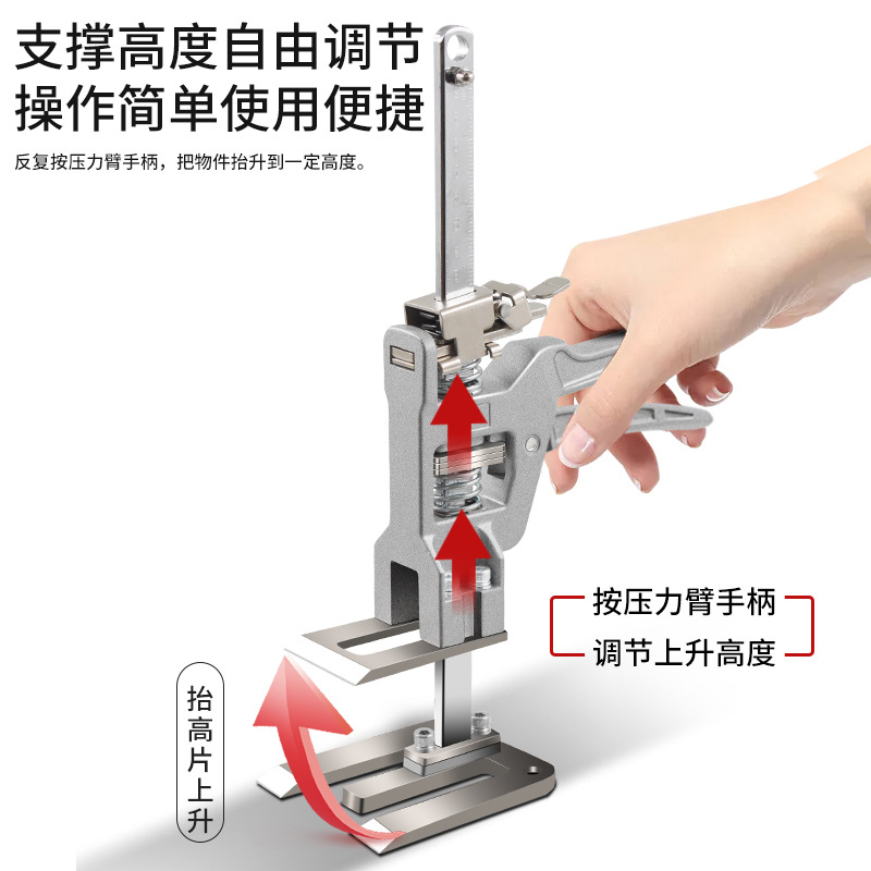 Specification Diagram