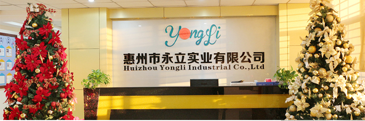 Factory Facility