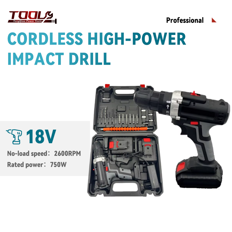 18V Portable Cordless High-Power Impact Drill Multi-Function Brushless Lithium Battery Electric Screwdriver Set OEM DIY