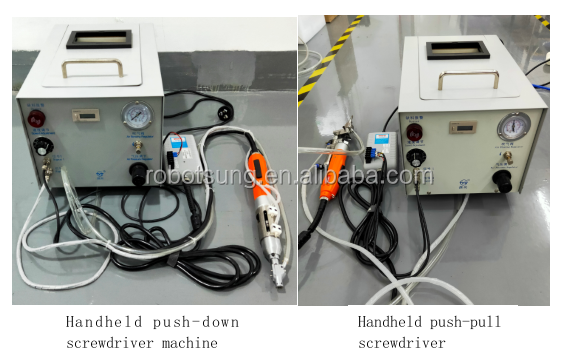 Automatic Screw Feeder Screwdriver