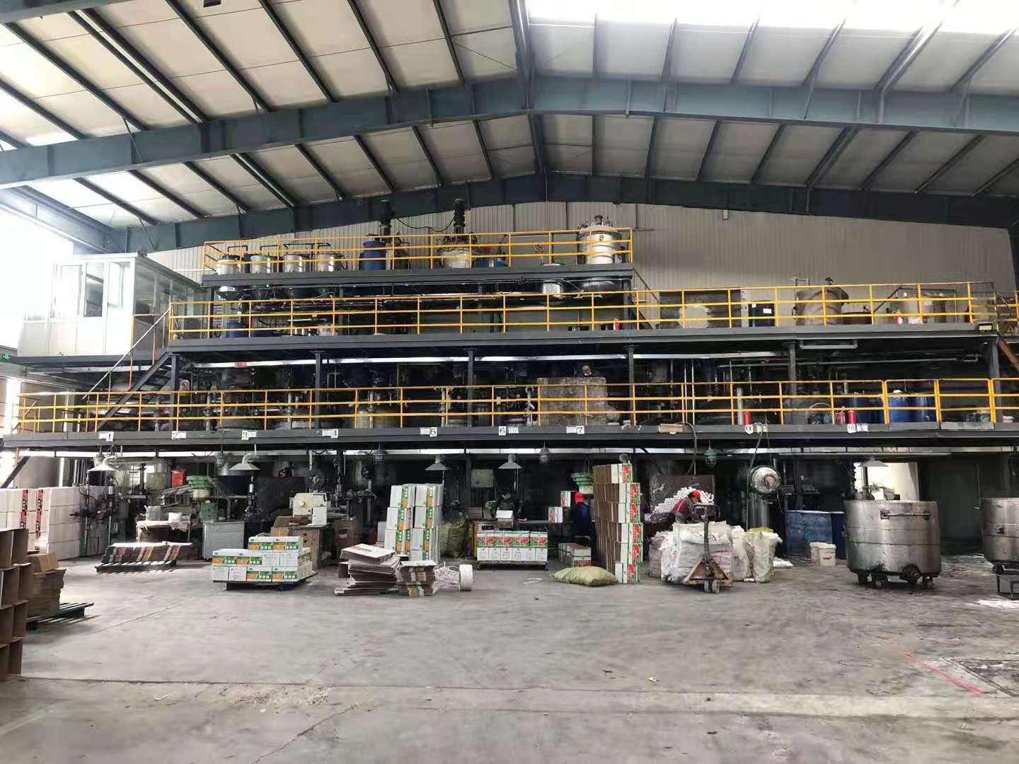 Factory Image 1