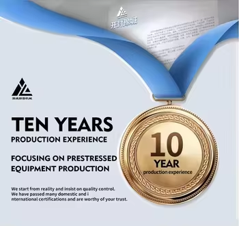 Company Image 2