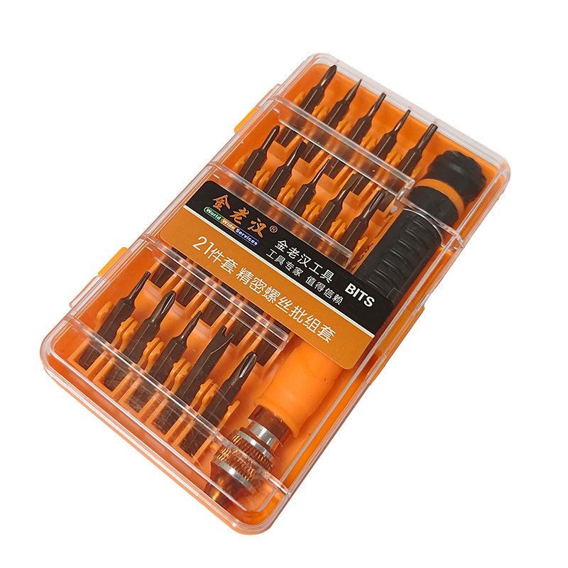 33-Piece 20V Multifunctional Household Screwdriver Set Lightweight for Home Appliance Repair 1-Year Warranty OEM Customization