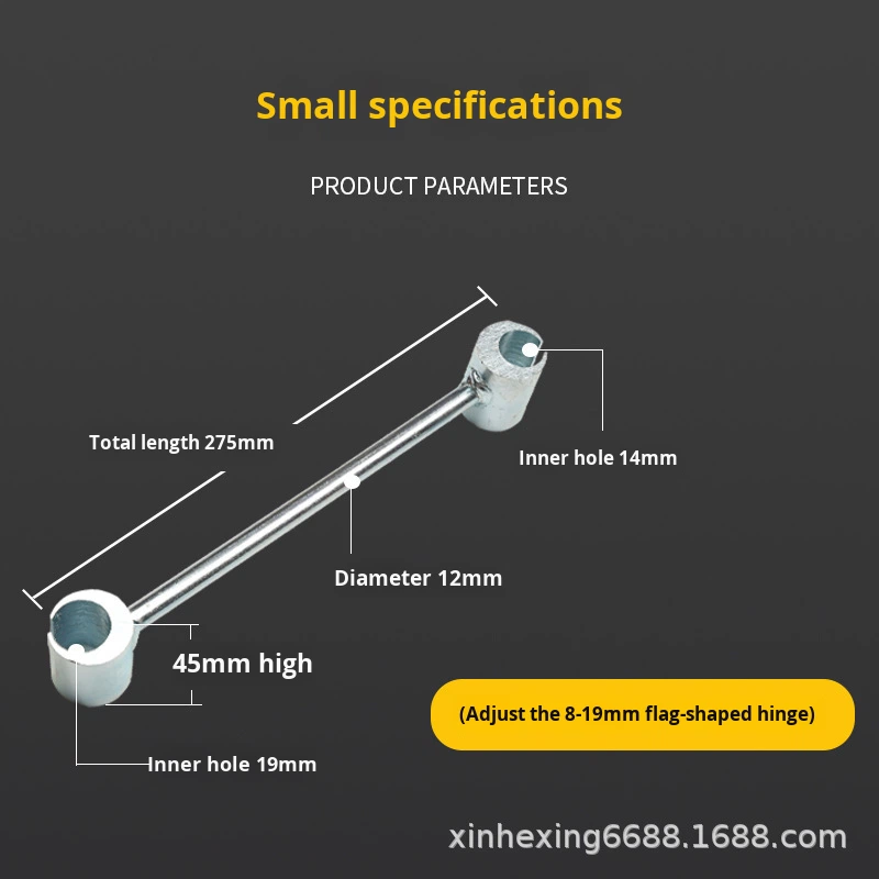 Stainless Steel Door Gap Wrench Hinge Adjustment Flag-Shaped Open Fireproof Anti-Theft Window Installation Tool