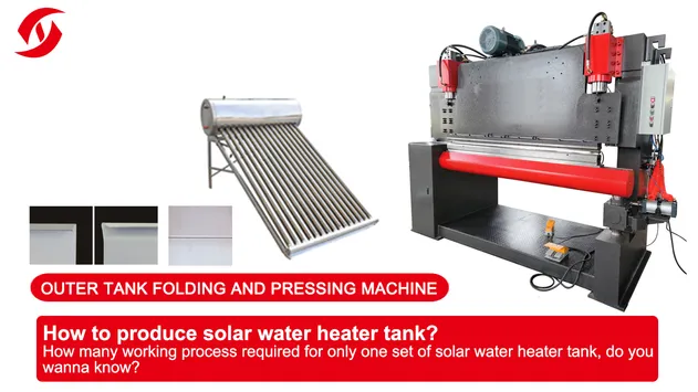 Outer Tank Folding and Pressing Machine