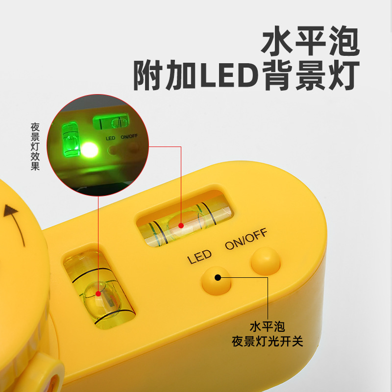 Leveling Instrument - Five-in-one Household Leveling Ruler with Laser Pointer That Can Rotate and Emits Strong Infrared Light