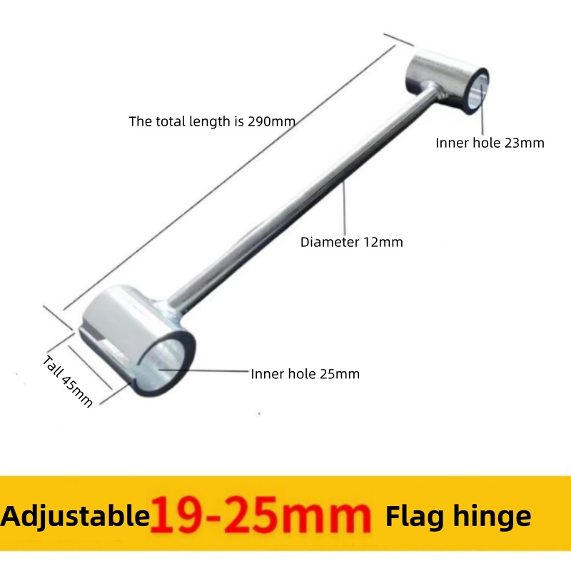 Adjusting Door Wrench Hinge Sewing Tool Flag Shape Open Hinge Door and Window Fire Theft Cleaning Steel Door Installation Tool