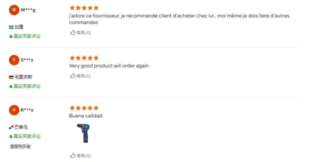 13mm impact drill with three functions, brushless cordless drill for home renovation and car repair, electric screwdriver
