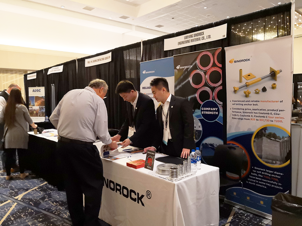 Exhibition Booth 1