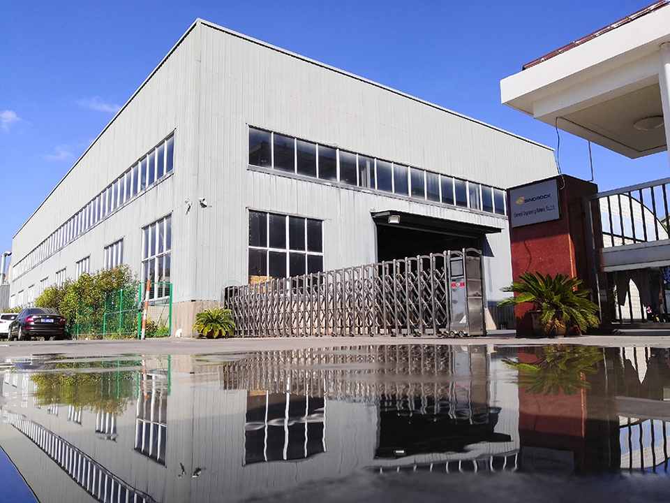 Production Facility 1