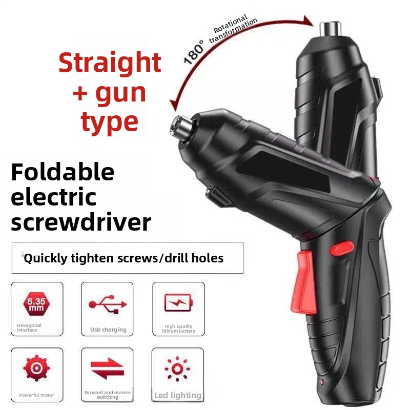 Mini Electric Screwdriver Set 45 One Multifunctional USB Charging Brushless Motor 3 Nm Torque Household Furniture Installation