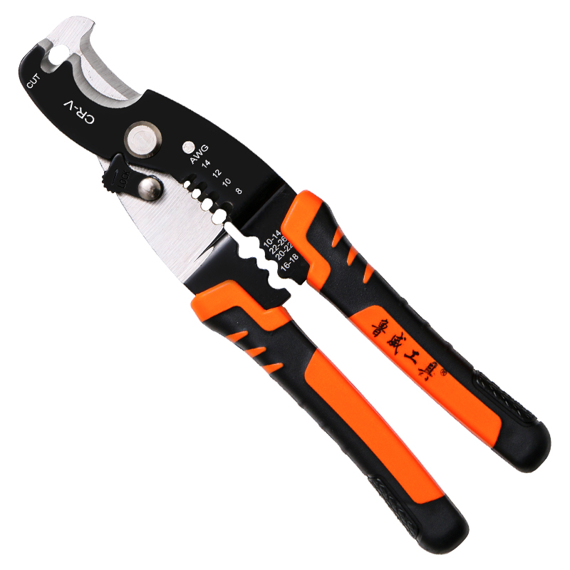 Wire Stripper Decrustation Pliers Multi Tool Stripper Electric Cable Stripper Multifunctional Wire Repair Tool Pliers