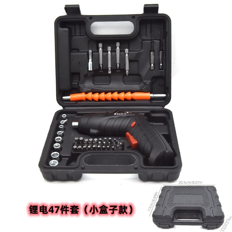 Factory Direct Sale Screwdriver Portable Cordless Electrical Precision Drill Screwdriver Set for Home Use