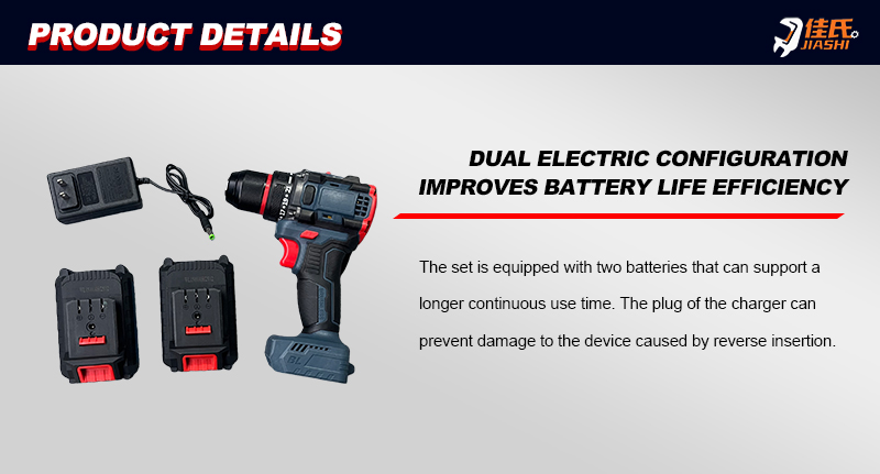 Lithium drill attachments and details