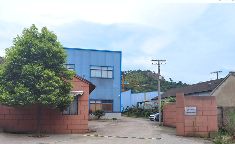 Company Image 1