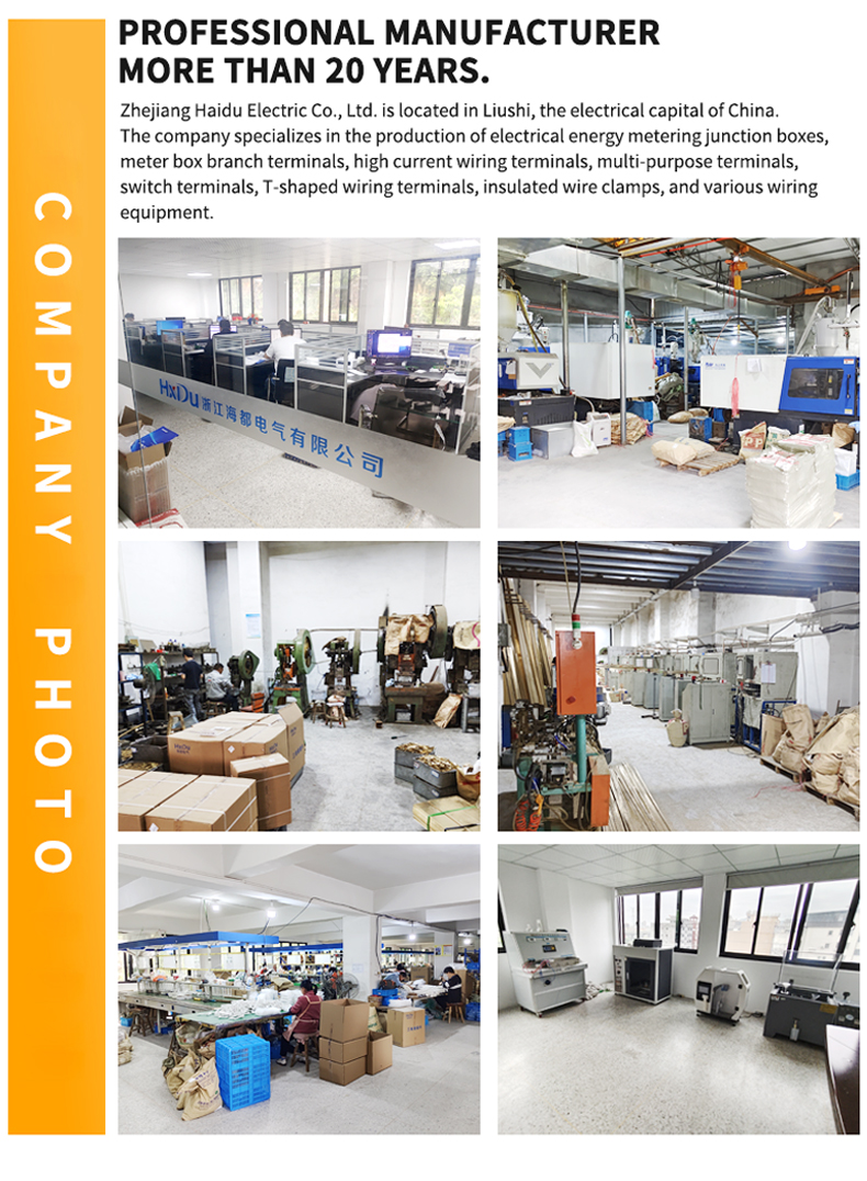 Factory Facility
