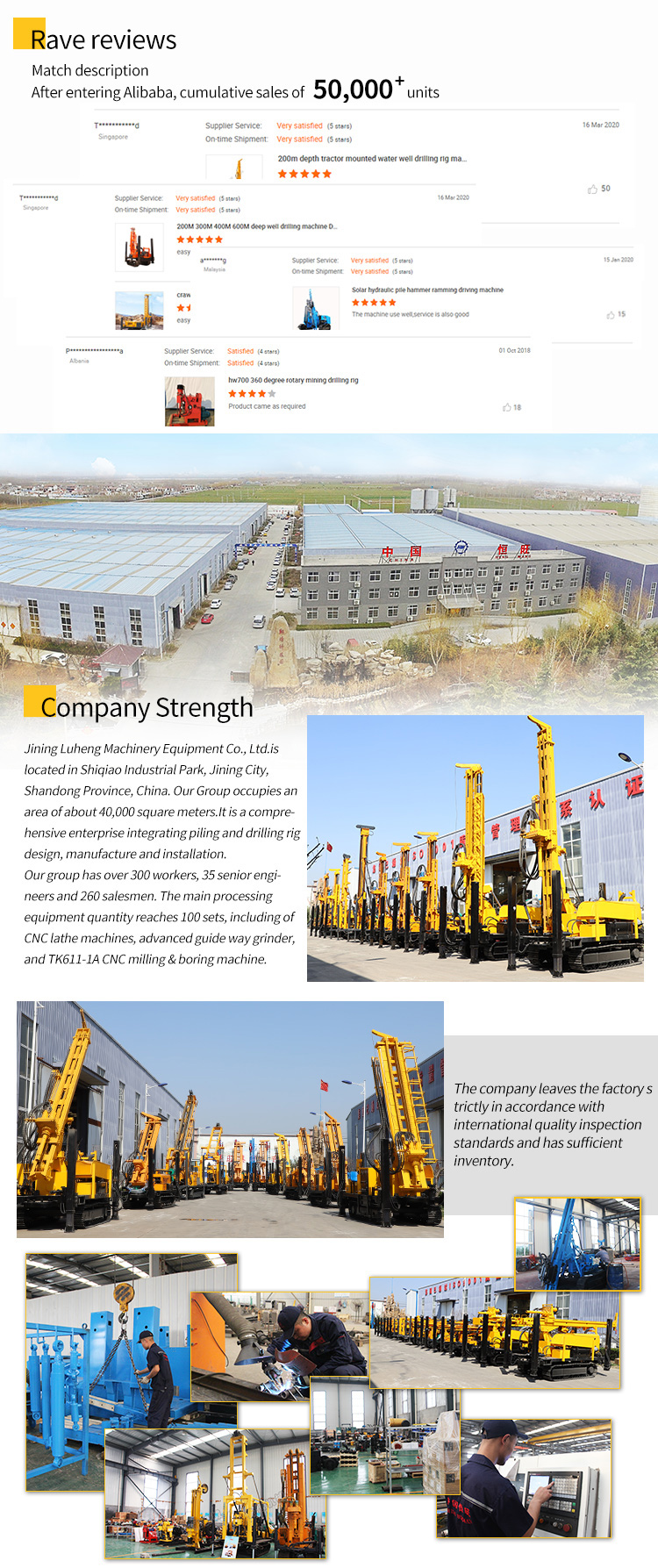 Factory Image 1