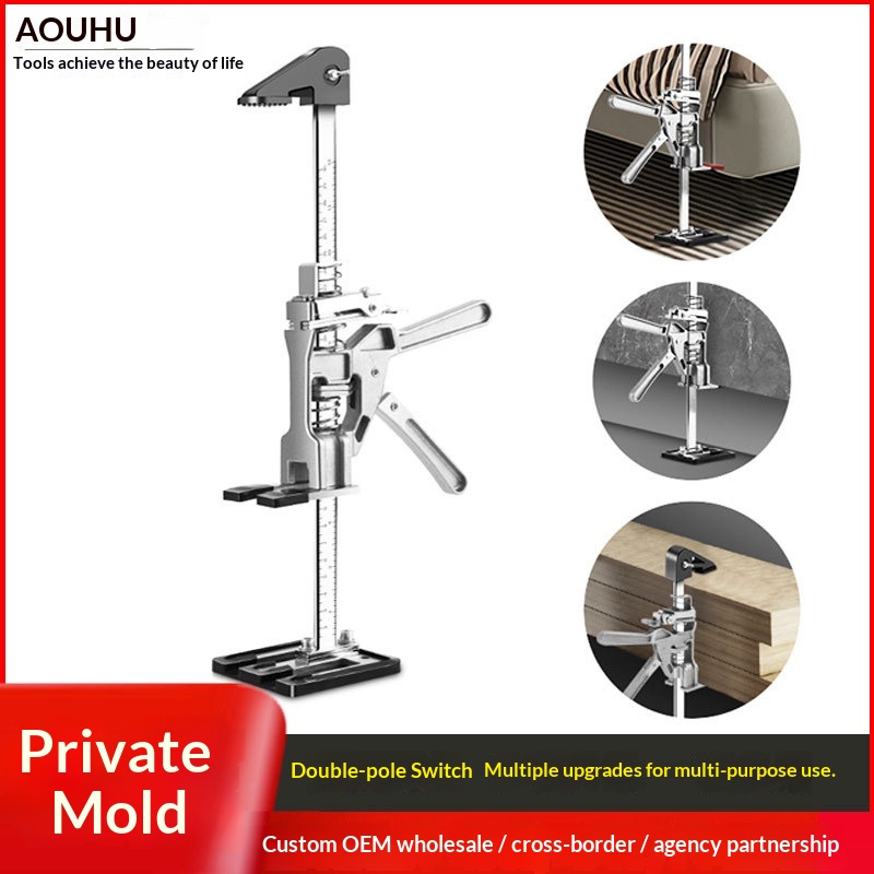 Metal Lifter Door Window Lifter Height Adjustable Tile Positioning Carpentry Household Jack Fine Adjustment Lifting Device