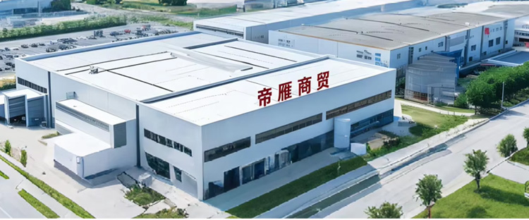 Company overview banner