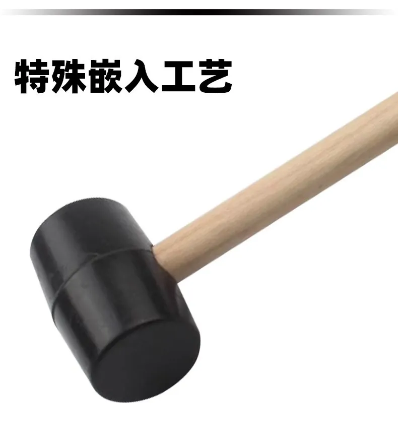 Professional Rubber Mallet for Tile Installation & Floor Leveling