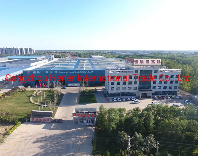 Factory Facility View